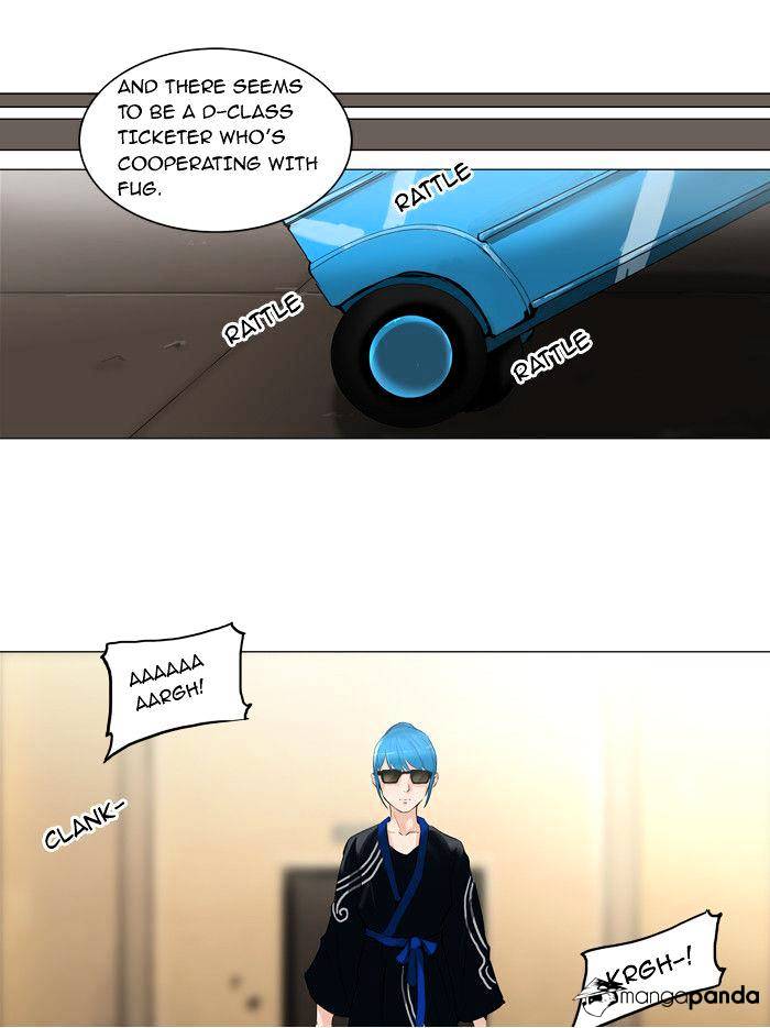 Tower of God, Chapter 203 image 25